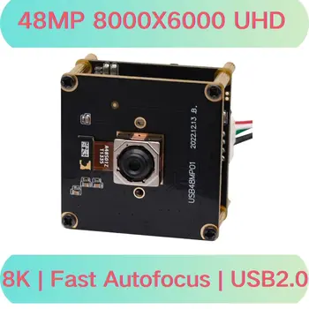 ELP 48MP USB-Камера С Автофокусом 8000X6000 UHD 8K UVC Веб-Камера Для Контроля Промышленного Производства, Модуль USB-Камеры Для Контроля Качества
