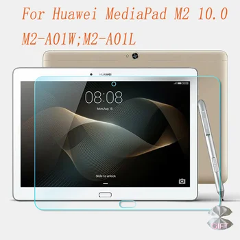 1/2/3 ШТ Закаленное Стекло для Huawei MediaPad M2 10,0 M2-A01W M2-A01L Защитная Пленка для экрана HD из Взрывозащищенного Стекла
