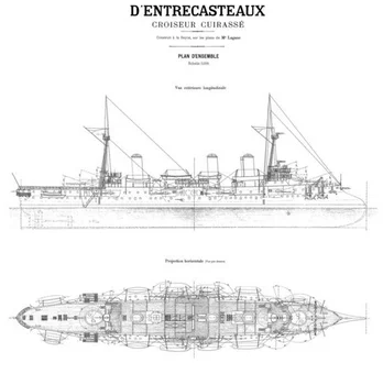 1/700 Крейсер Защиты ВМС Франции времен Первой мировой войны Derne De Lecastiaux Морские Игрушки Собранная модель Хобби