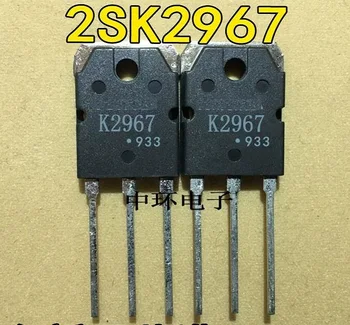 1 шт./лот K2967 2SK2967 TO3P