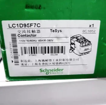 1 шт. новый контактор Schneider LC1D95F7C 95A AC110V