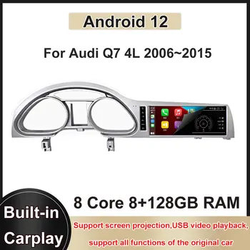 10,25-Дюймовый Сенсорный Экран Android Для Audi Q7 4L 2006 ~ 2015 Автомобильные Аксессуары Carplay Монитор Мультимедийный Плеер Стерео Speacker Радио