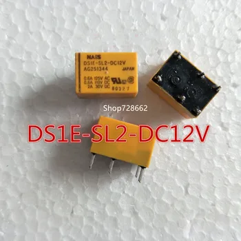 10 teile/los relais DS1E-ML2-DC12V