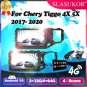 10 дюймов 2G + 32G Android 10 Для Chery Tiggo 4X 5X 2017 2018 2019 2020 Автомобильное Авторадио Видео Радио Мультимедийный Плеер GPS 2 Din DVD