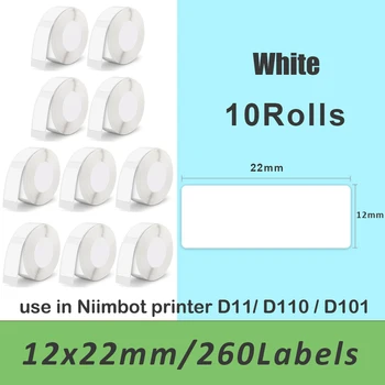 10 рулонов 12x22 мм Белая Этикетка Наклейка для Принтера Niimbot D11 Рулон Бумаги для Принтера Этикеток Niimbot D110 D11
