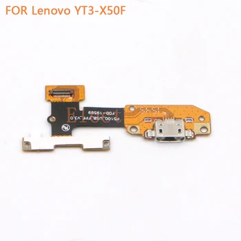 10 шт. USB Порт Для Зарядки Штекер Гибкий Кабель Плата Док-станция Разъем Для Lenovo YOGA Tab 3 YT3-X50F YT3-X50l YT3-X50 YT3-X50m p5100_