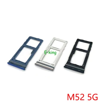 10 шт. для Samsung Galaxy M12 M51 M52 M127F M515F M526B Слот для sim-карты, держатель лотка, гнездо для чтения sim-карт