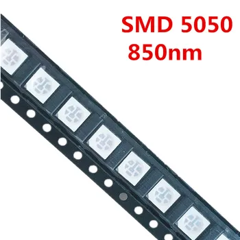 10 шт. инфракрасный светодиодный компонент 850 нм, 5050 SMD ИК-диод