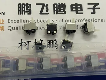 10 шт./лот ESE11MH2T Japan Panasonic Patch Detection Micro reset switch дорожная камера порог вспышки Сенсорный переключатель Патч 4 контакта