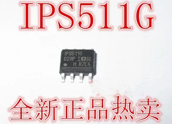 10 шт./лот IPS511G SOP8 IPS511 в наличии на складе