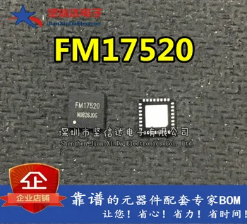 100% Новый и оригинальный FM17520 QFN-32 IC CV520