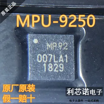 100% Новый и оригинальный В наличии MPU-9250 Маркировка: MP92 QFN-24 9 Список спецификаций