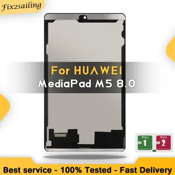 100% Протестированный ЖК-дисплей класса AAA для Huawei MediaPad M5 8,0 