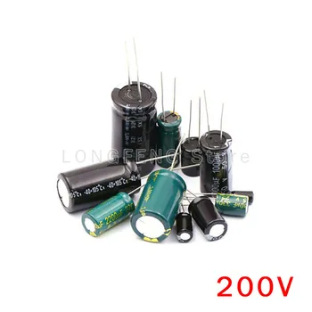 10ШТ 200V68uF 68UF 200V Подключаемый алюминиевый электролитический конденсатор
