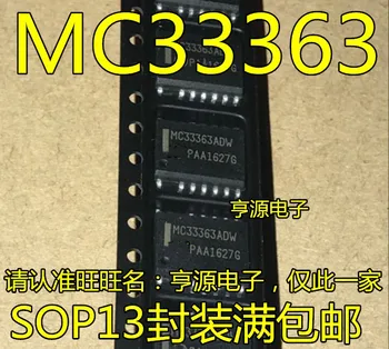 10ШТ MC33363 MC33363ADW SOP13