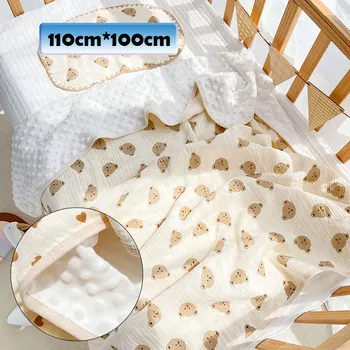 110 *100 см Детские одеяла, стеганое одеяло для новорожденного, детское одеяло из крепового Дуду, детское муслиновое одеяло, покрывало