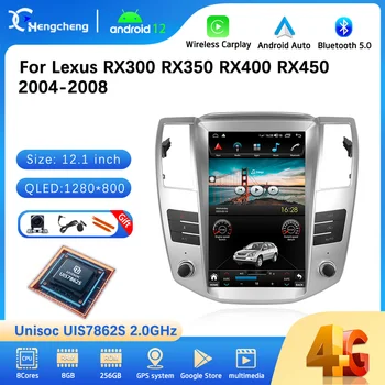 12,1 дюйма Для Lexus RX300 350 RX400 450 h Автомобильный Мультимедийный Видеоплеер GPS Навигация Android 12 8Core 8 + 256G Carplay No 2 din dvd