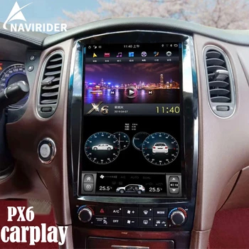 12,1-дюймовый Автомобильный Радиоприемник Android, Мультимедийный Видеоплеер Для Infiniti EX25 EX30 EX35 EX37 2007-2013, Экран Автоматической GPS-Навигации CarPlay