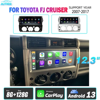 12,3-дюймовое автомобильное радио Android13 для FJ Land Cruiser 2007 2008 2009-2017 Автомобильное мультимедийное головное устройство Carplay с GPS-навигацией