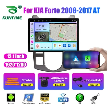 13,1-дюймовый Автомобильный Радиоприемник Для KIA Forte 2008-2017 AT Автомобильный DVD GPS Навигация Стерео Carplay 2 Din Центральный Мультимедийный Android Auto