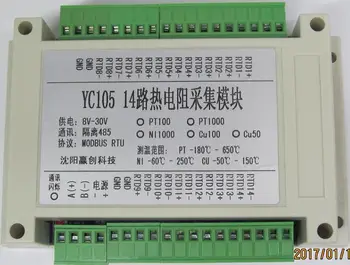 14 или 16-канальный Модуль сбора входных данных температуры PT100 RS485 Modbus RTU DAQ RTD NI1000 PT100 PT1000 CU100