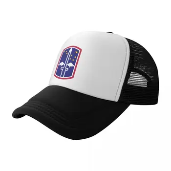 172-я пехотная бригада (США - Историческая) Бейсболка для гольфа Мужская косплей шляпа Мужская Женская
