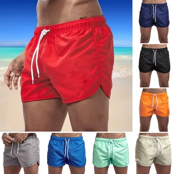 1шт Летние мужские однотонные пляжные шорты-боксеры, спортивные шорты для бега, дышащие Удобные повседневные брюки, быстросохнущие шорты