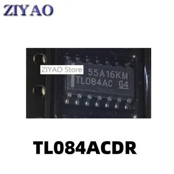 1ШТ Микросхема операционного усилителя TL084ACDR TL084AC TL084 SOP14 с чипом