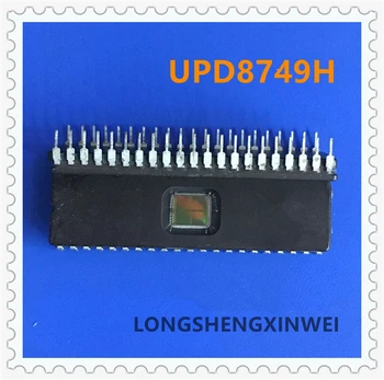 1шт Новый оригинальный D8749H UPD8749H CDIP40 8-битный микроконтроллер Керамическая микросхема с прямым подключением