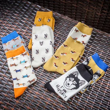 2 пары / лот, Женские и мужские носки с забавными животными, Хлопчатобумажные носки Harajuku с милой таксой Хаски, осенне-зимние женские мужские носки-тюбики