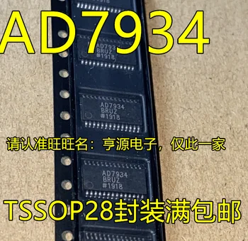 2 шт. оригинальный новый AD7934BRU, AD7934BRUZ, микросхема аналого-цифрового преобразователя AD7934