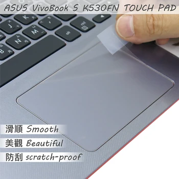 2 шт./УПАК. Матовая Наклейка На Сенсорную панель Для ASUS VIVOBOOK S15 K530F K530 K530FN Touch Pad Trackpad Protector
