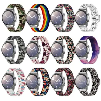 20 мм Ремешок Для часов Samsung galaxy watch 3 41 мм R850 Регулируемый Эластичный Ремешок С Принтом Для Huawei watch GT2 42 мм /Garmin vivomove3