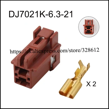 200SET DJ7021K-6.3-21 автомобильный провод мужской женский кабель Водонепроницаемый 2-контактный разъем автомобильная розетка включает клеммы