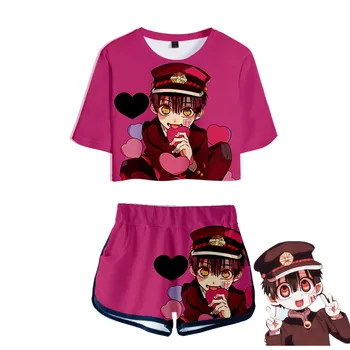 2020 Модный Новый туалетный костюм Jibaku Shounen Hanako-kun, футболка для косплея Hanako kun, короткие Футболки, костюмы для косплея аниме