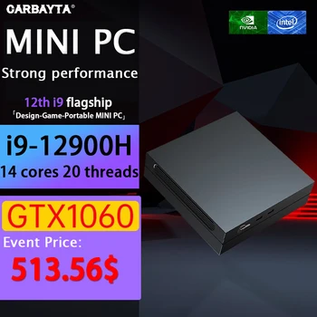 2023 AKPAD Mini PC Gamer 12-го поколения Intel i9 12900H i7 12700H NVIDIA GTX 1060 4G Микро Игровой компьютер NUC 8K HTPC Windows11 WiFi