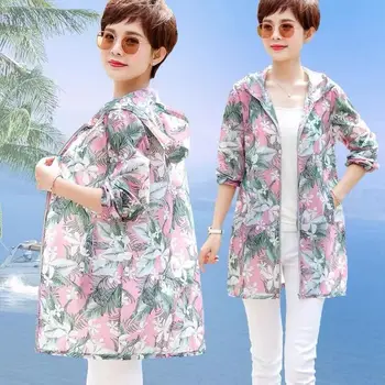 2023 Женская солнцезащитная одежда с принтом среднего возраста, женская свободная куртка с капюшоном, весна-лето, женская ветровка на молнии, A240