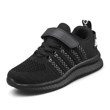 2023 Кроссовки Обувь для мальчика Повседневная детская спортивная обувь Дышащая Легкая Детская мода Дышащие теннисные туфли для девочек