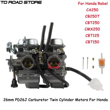 26 мм PD26J Двойной Мотоциклетный Карбюратор В Сборе Для Honda Rebel CA250 CB250T CBT250 CMX250 250C CBT125 CBT150 Двухцилиндровые Двигатели