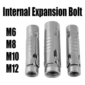2ШТ M6 M8 M10 M12 Трубка из Рыбьей Чешуи из нержавеющей стали 304, Внутренний Расширительный Болт в виде Геккона, Бетонный Анкерный Расширительный винт