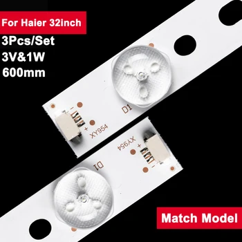 3 шт./компл. 600 мм 7 ламп светодиодной подсветки для ремонта 32-дюймового телевизора Haier CRH-F323535070345D-REV1.1 32EU3000 LD32U3100 LE32B10X