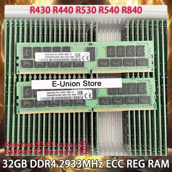 32 ГБ DDR4 2933 МГц ECC REG Оперативная Память Для DELL R430 R440 R530 R540 R840 Серверная Память Работает Идеально Быстрая Доставка Высокое Качество