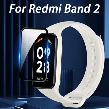 3D Мягкая Защитная Пленка Для Redmi Band 2 Band2 Полноэкранная Защитная Пленка для Redmi Band Pro Без Закаленного Стекла