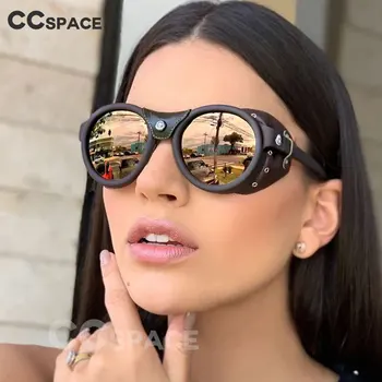 46311 Паровые панковские овальные ветрозащитные солнцезащитные очки с выпученными глазами, мужские и женские модные оттенки, винтажные очки UV400