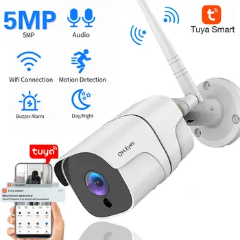 5-Мегапиксельная IP66 камера Tuya Smart Home Life WiFi, Металлическая пуля, Беспроводная аудиосистема безопасности, наружная водонепроницаемая IP-камера со слотом для SD-карты