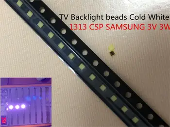 500ШТ для SAMSUNG LED 1313 TV Application Светодиодная Подсветка 3 Вт 3 В CSP Холодная белая ЖК-подсветка для ТЕЛЕВИЗОРА TV Application