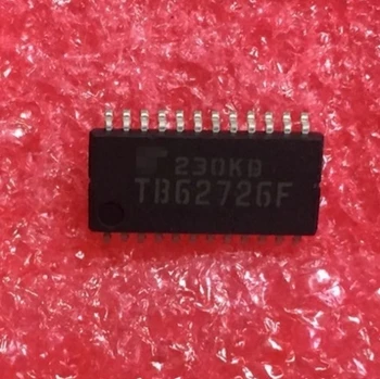 5ШТ TB62726F TB62726 Электронные компоненты микросхема IC