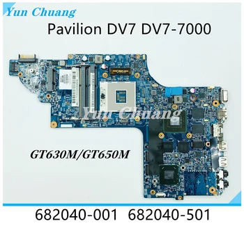 682040-001 682041-001 Для HP Pavilion DV7-7000 Материнская плата ноутбука 11253-2 11253-1 48.4ST06.021 011 Графический процессор HM77 DDR3 GT630M GT650M