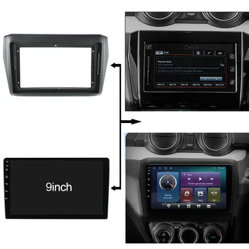 9-дюймовый Комплект приборной панели, рамка автомобильного радиоприемника для Suzuki Swift 2017-2022, Комплект отделки стереосистемы головного устройства, комплект аудиопанели, Рамка аудиопанели