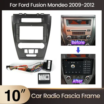 9-дюймовый кронштейн панели автомобильного радиоприемника для Ford Fusion Mondeo 2009- 2012 DVD Мультимедийная приборная панель, Двойная рамка DIN, кабель Canbus
